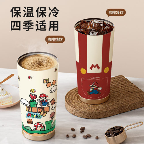 马里奥手办周边保温杯大容量高