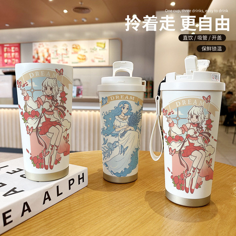 非人哉周边联名保温杯上学专用水杯女生2025年新款高颜值咖啡杯子