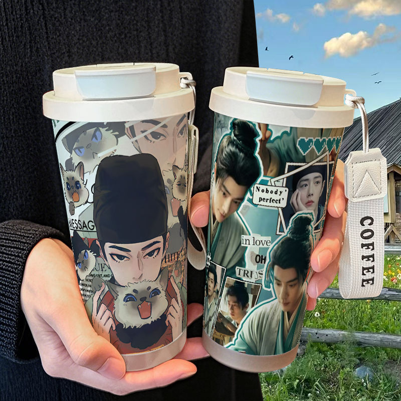 肖战藏海传高颜周边保温杯