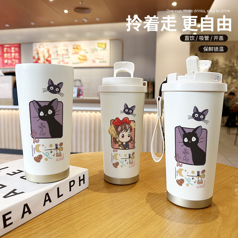 魔女宅急便手办周边保温杯日系动