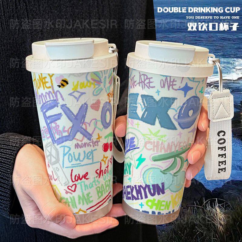 EXO明星周边保温杯男款女士