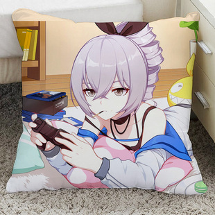 崩坏3周边沙发抱枕女生睡觉专用爱莉希雅布洛妮娅琪亚娜符华希儿