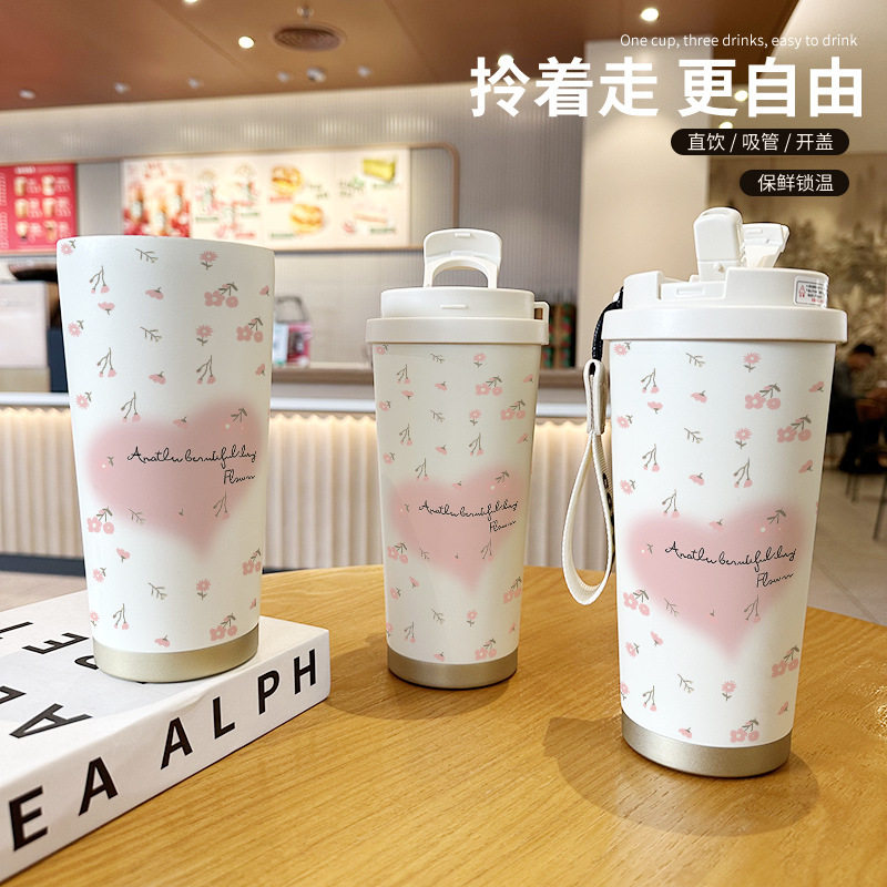 爱心碎花手办周边保温杯316
