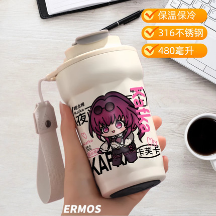 崩坏星穹铁道周边水杯手办周边高颜值女生流萤卡芙卡藿藿符玄砂金
