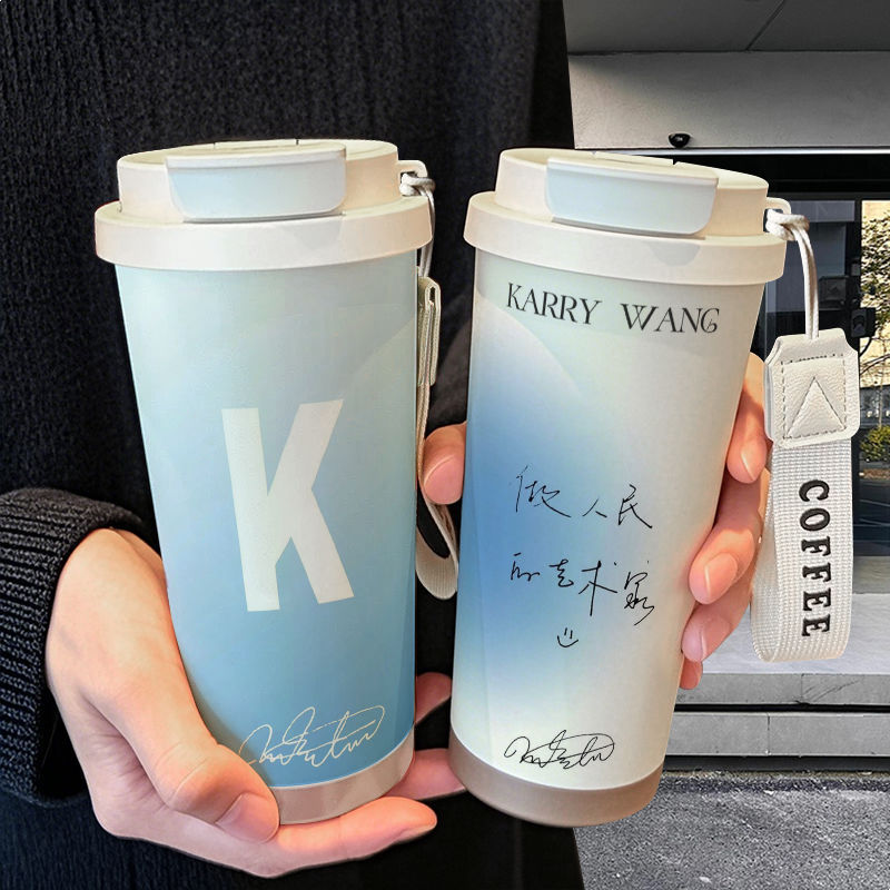 王俊凯Karry周边手办保温杯