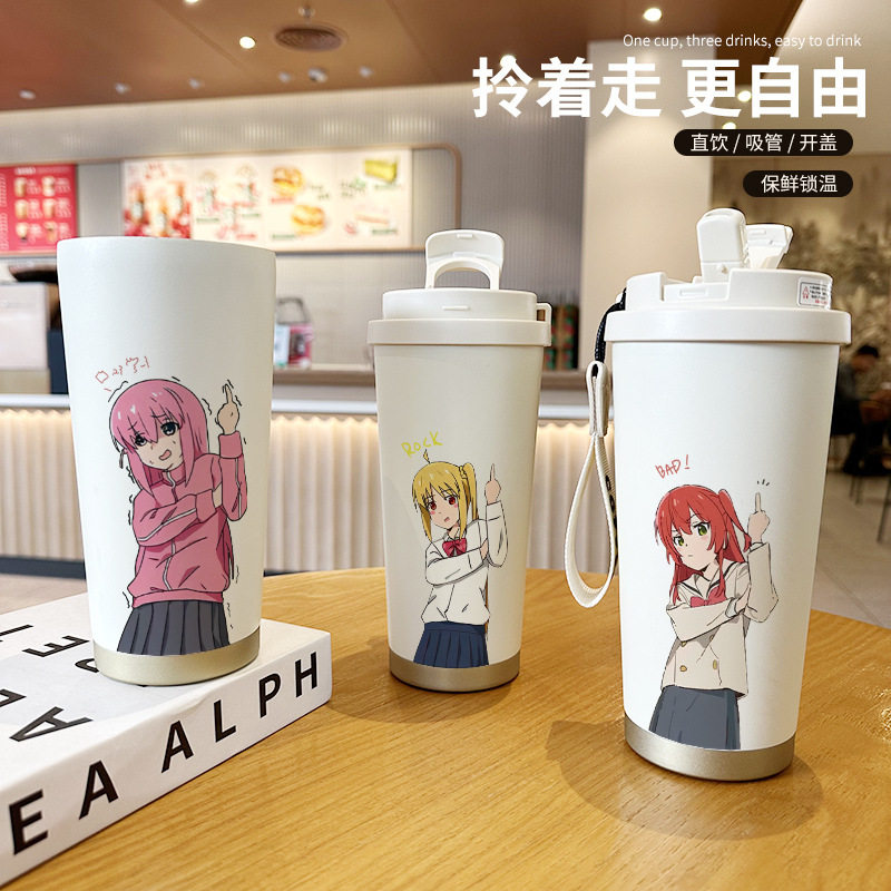孤独摇滚手办周边保温杯学生男女