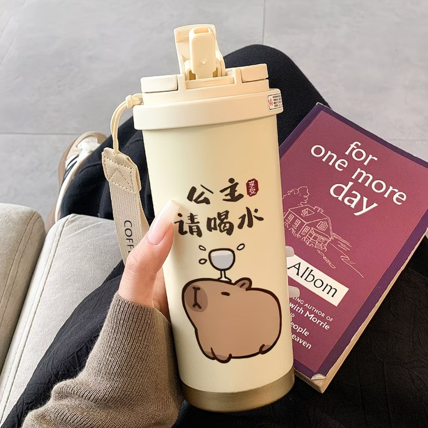 水豚爆款保温杯男女学生