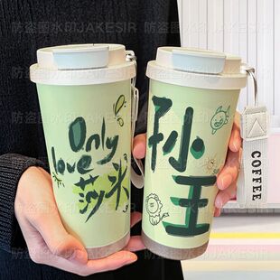 王楚钦孙颖莎周边保温杯手办周边高颜值女生316不锈钢大容量吸