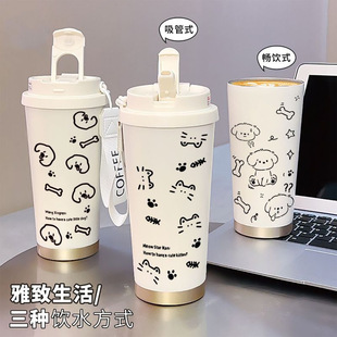 线条猫狗大容量保温杯学生专用不锈钢水杯2025新款高颜值保冷杯女