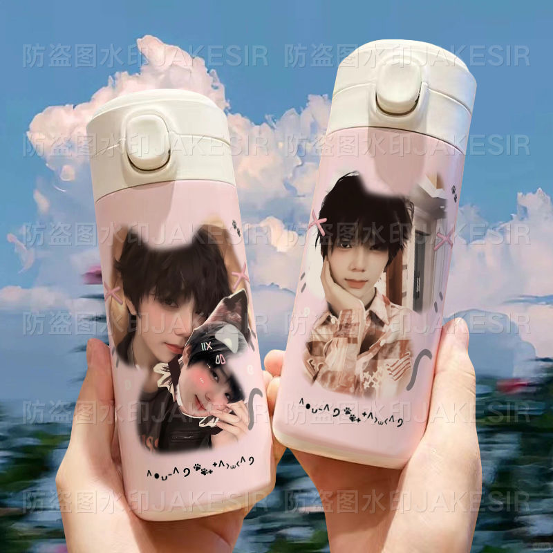 王橹杰可爱周边保温杯手办高颜值