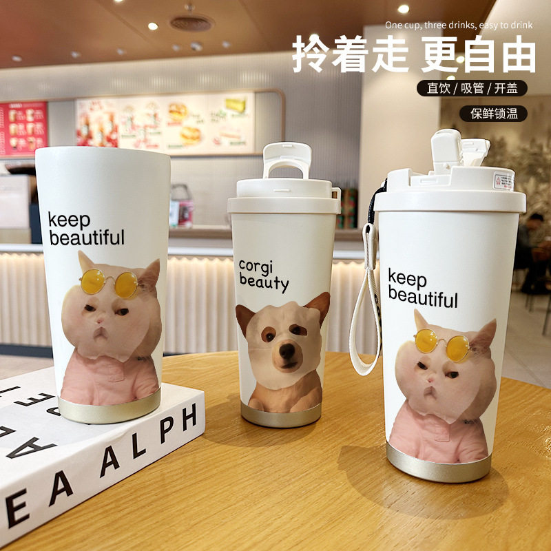 面膜猫咪咖啡手办周边保温杯新款