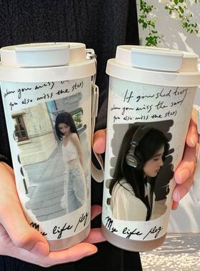 鞠婧祎可爱周边手办保温杯不锈钢