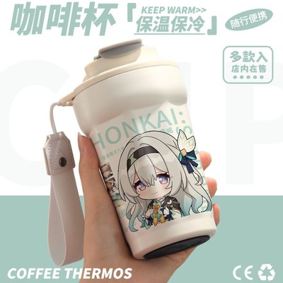 流萤镜流饮月君青雀花火刃周边