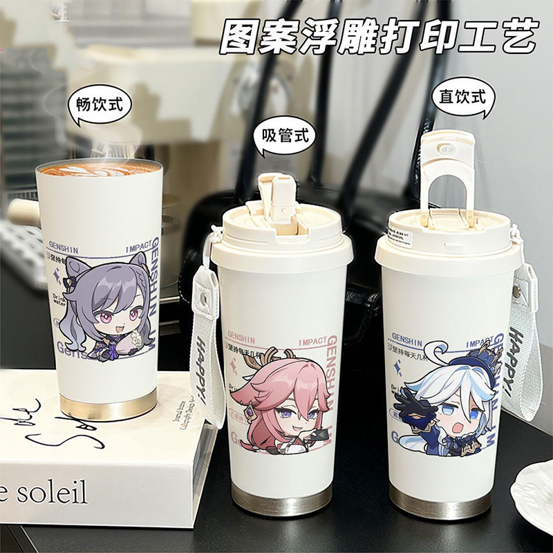 原神八重神子保温杯男女款儿童不锈钢咖啡水杯学生上学专用保冷杯