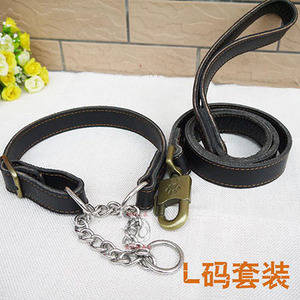 真皮不锈钢狗P链狗链项圈狗绳中大小型犬牵引绳遛狗绳半P链包邮