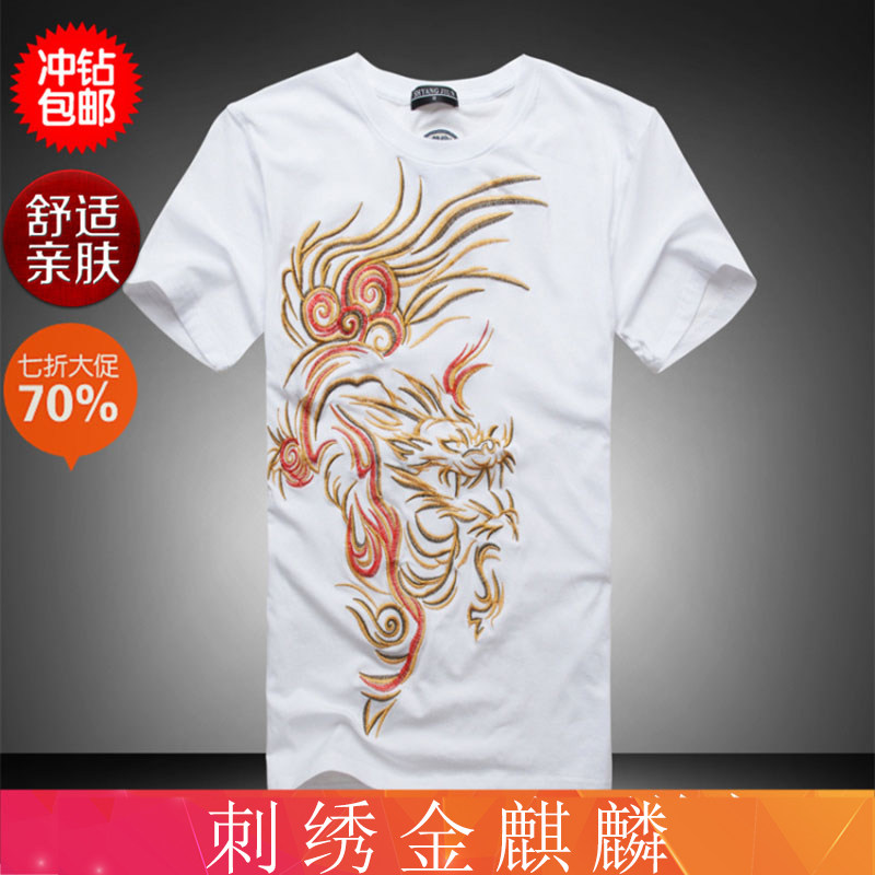 原创潮牌夏季体恤中国风国潮刺绣男士t恤纹身麒麟大码圆领短袖白