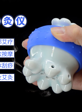头部艾灸仪头疗头灸艾灸罐百灸堂