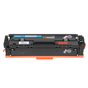 兴发适用佳能CRG045硒鼓MF631Cn 632Cdw 633Cdw 634Cdw 635Cx墨盒LBP611Cn 612Cdw 613Cdw彩色打印机晒鼓