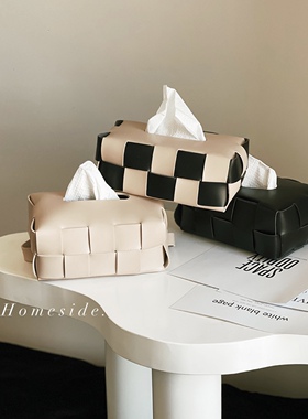 Homeside棋盘格纸巾盒ins复古奶油色皮革抽纸盒挂袋式装饰纸抽盒