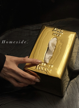 Homeside金条纸巾盒 仿真黄金块陶瓷抽纸装饰纸抽盒创意财运摆件
