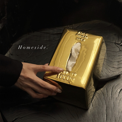 Homeside黄金纸巾盒财运摆件