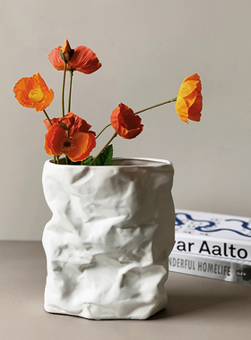 Homeside褶皱花瓶北欧ins废纸篓纸袋陶瓷花器家居民宿艺术摆件