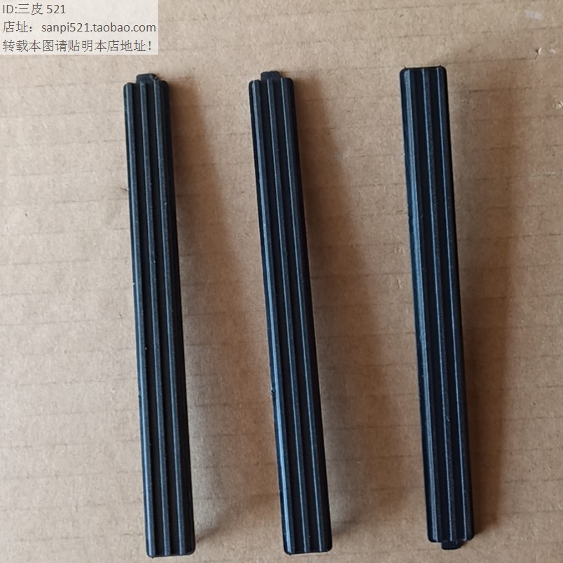 联想新开天M90H M950T G1t HG3250 E700 M960T堵窟窿E900光驱挡板