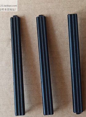 联想新开天M90H M950T G1t HG3250 E700 M960T堵窟窿E900光驱挡板