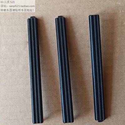 联想新开天M90H M950T G1t HG3250 E700 M960T堵窟窿E900光驱挡板