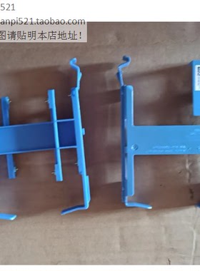DELL戴尔服务器T140 T150 T160 3847硬盘架3.5寸2.5寸SSD固态支架