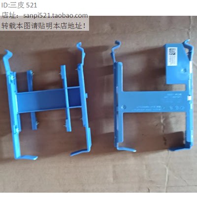 DELL戴尔服务器T140 T150 T160 3847硬盘架3.5寸2.5寸SSD固态支架