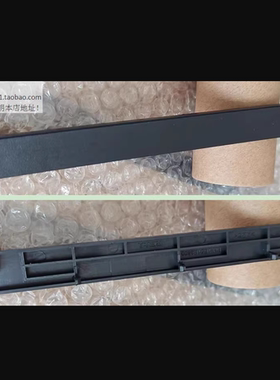 新开天M630T台式机拆光驱挡板