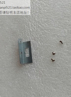 戴尔工作站T7820 T5820 T3630 T3640 T3650 7920光驱卡条尾部7960