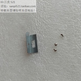 戴尔工作站T7820 T5820 T3630 T3640 T3650 7920光驱卡条尾部7960