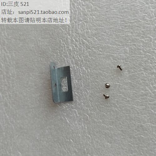 戴尔T7820工作站T5820 T3630 T3640 T3650 7920光驱卡条8930 7960