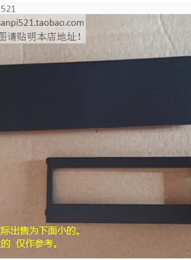 联想ThinkCentre M4350 M6500T M8500T M4500软驱读卡器边框挡板