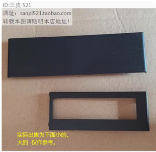 M8500T M6500T M4500软驱读卡器边框挡板 M4350 联想ThinkCentre