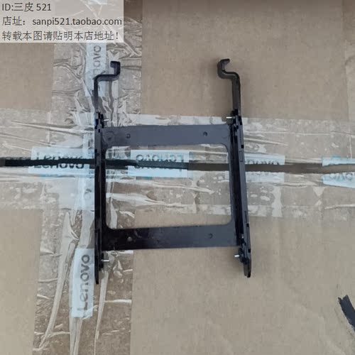 长城世恒台式机TD120A2托架支架3.5寸2.5寸SSD固态机械硬盘架