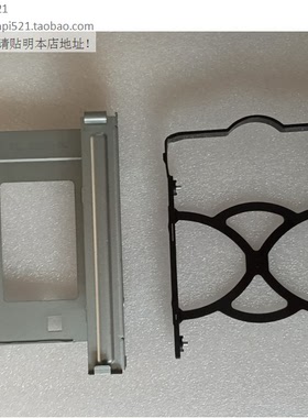 联想托架支架T4900 M940T M960T P360开天M90H固态3.5寸硬盘架SSD