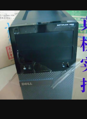 dell戴尔光驱挡板读卡器