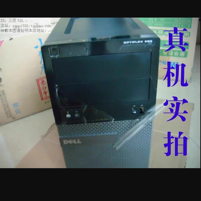 dell戴尔光驱挡板读卡器