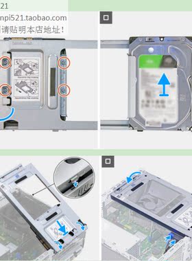 戴尔3.5硬盘架ECT QCT FCS ECS QCS QVS QVT 1260 1250托架供电线