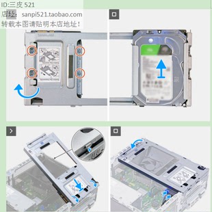 戴尔3.5硬盘架ECT QCT FCS ECS QCS QVS QVT 1260 1250托架供电线