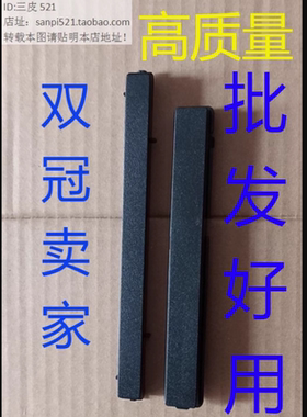 戴尔DELL光驱挡板OP 7090 7080 7071 3080 5080 3090 5090 MT SFF