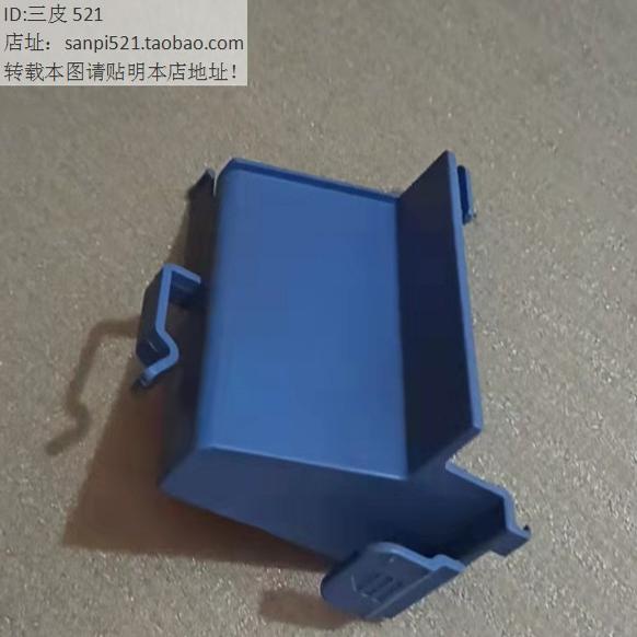 戴尔390 790 990 3010 7010 9010 3020 7020 9020 SFF机箱导风罩