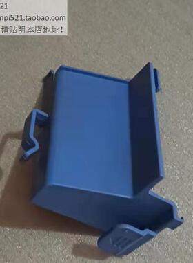 戴尔390 790 990 3010 7010 9010 3020 7020 9020 SFF机箱导风罩