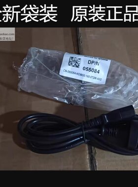 戴尔Dell服务器原装电源线主机显示器HP华为2米055084国标三孔插