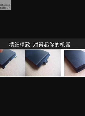 acer 宏基 光驱挡板 N4610 4630 E430 D430 A1602M V4210 4220