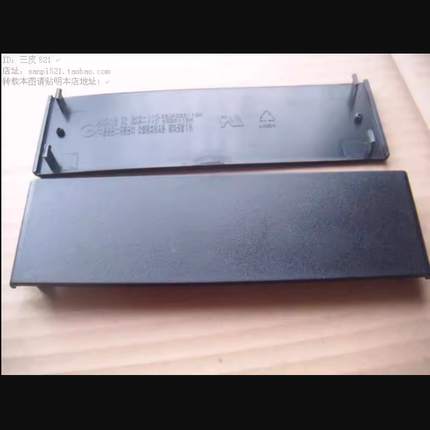 联想ThinkCentre光驱挡板M4350 软驱读卡器 M4500 K M6500 M8500