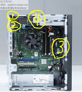 DELL戴尔硬盘SATA电源线供电线5080MT显卡6P 7080MT小8P超薄光驱